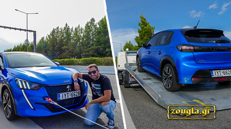 Πετύχαμε ρεκόρ αυτονομίας με ηλεκτρικό – Κάναμε 370 αντί 340 χλμ. που λέει το εργοστάσιο!